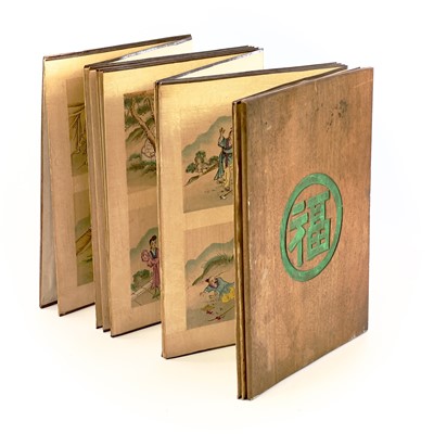 Lot 244 - 'The Twenty Four Cases of Filial Piety',...