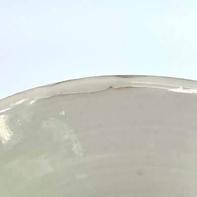 Lot 105 - A Chinese porcelain vase, Qianlong seal mark,...