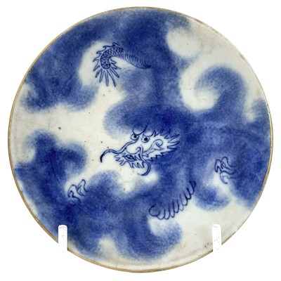 Lot 271 - A Chinese blue and white porcelain dish,...