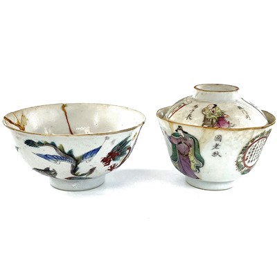 Lot 273 - A Chinese famille rose porcelain cup and cover,...