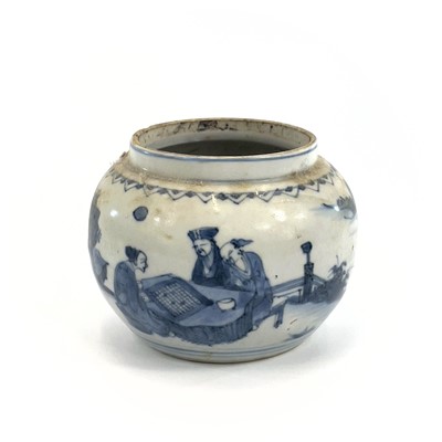 Lot 277 - A Chinese blue and white porcelain circular...
