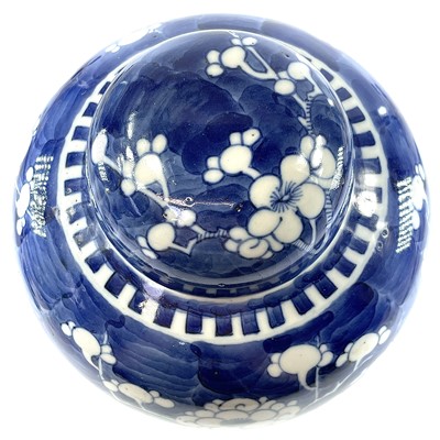 Lot 9 - A Chinese blue and white porcelain prunus...