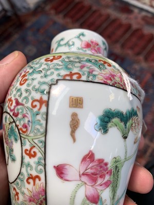Lot 51 - A Chinese famille rose porcelain vase, 19th...