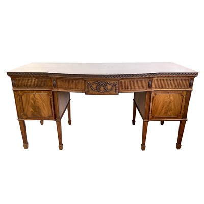 Lot 1881 - A Maple & Co mahogany sideboard, of Adams...