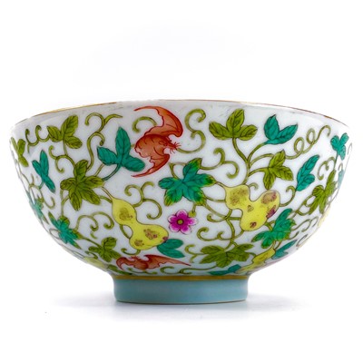 Lot 158 - A Chinese porcelain famille rose bowl.