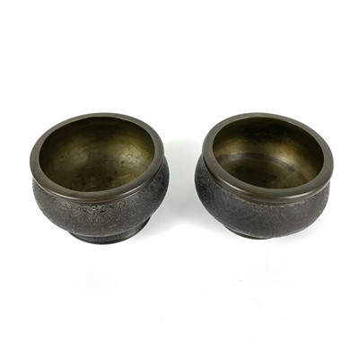 Lot 65 - A near pair of Japanese bronze censers, 19th century.
