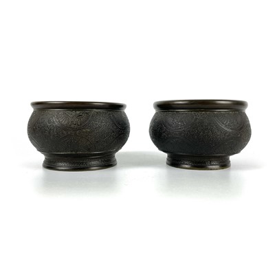 Lot 65 - A near pair of Japanese bronze censers, 19th century.