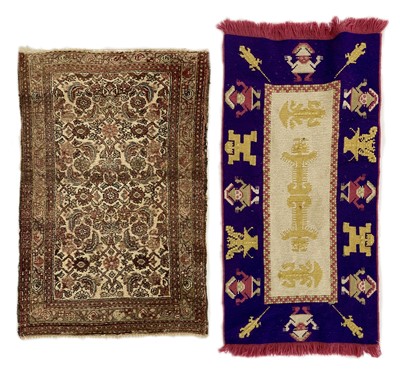 Lot 1230 - A Hamadan rug, North West Persia, circa 1920.