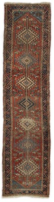 Lot 1232 - A North West Persian runner.