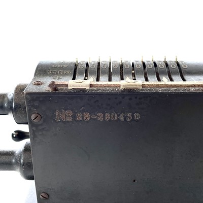 Lot 64 - A Swedish 'Original Odhner' mechanical...