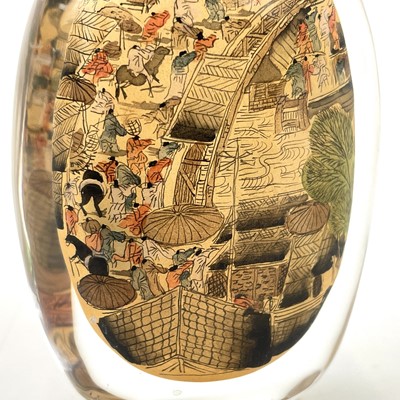 Lot 207 - A Chinese inside painted snuff bottle with hardstone stopper.