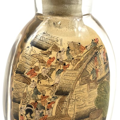 Lot 207 - A Chinese inside painted snuff bottle with hardstone stopper.