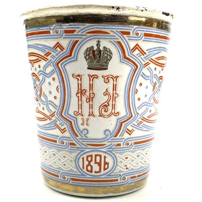 Lot 120 - A Russian enamel Khodynka cup or beaker, dated...