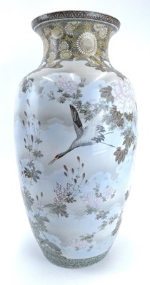 Lot 13 - A Japanese floor standing porcelain vase, early 20th century