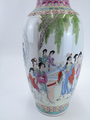 Lot 3 - A large Chinese porcelain vase, 20th century