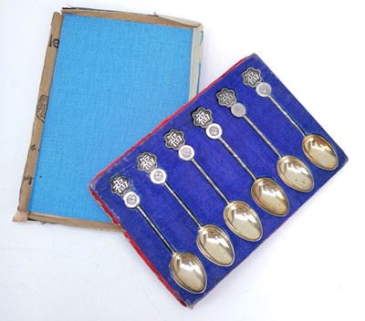 Lot 161 - A set of six Chinese silver teaspoons.