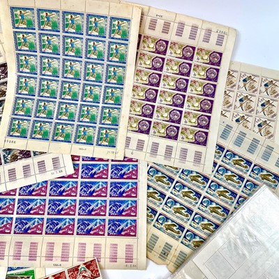 Lot 505 - Monaco Mint Stamps.