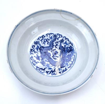 Lot 37 - A Chinese blue and white porcelain bowl, Guangxu six character mark