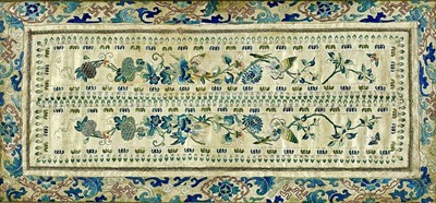 Lot 357 - A Chinese silk embroidered panel mounted in a tray, late 19th century.