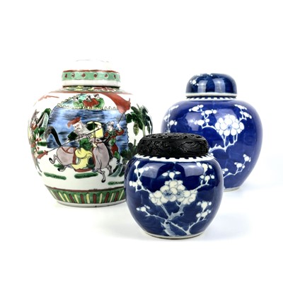 Lot 201 - A Chinese blue and white porcelain prunus pattern ginger jar, circa 1900.