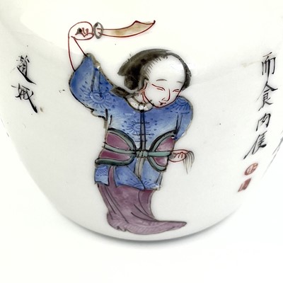 Lot 36 - A Chinese famille rose porcelain teapot, 19th century.