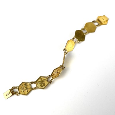 Lot 47 - A 14ct gold Chinese Bracelet.