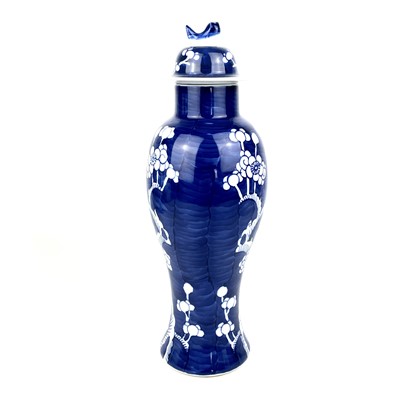 Lot 190 - A Chinese blue and white porcelain prunus pattern vase, 20th century.