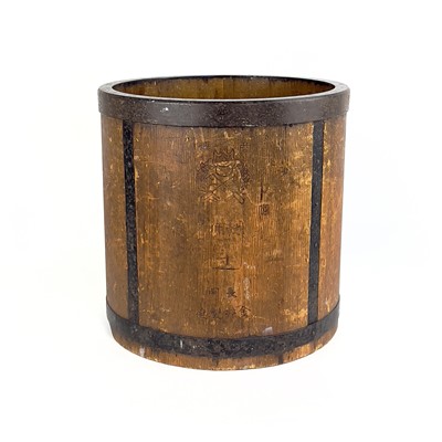 Lot 41 - A Japanese metal bound wooden jardiniere, Meiji period, signed.