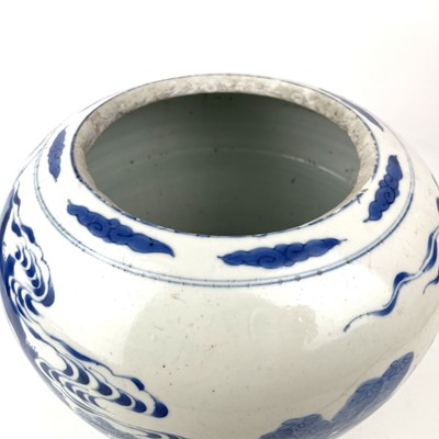 Lot 57 - A Chinese blue and white porcelain vase, Kangxi period.
