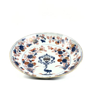 Lot 55 - A Chinese Armorial porcelain dish from the pit service, circa 1705.
