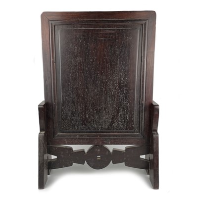 Lot 236 - A Chinese hardwood framed silk embroidered table screen, 19th century.