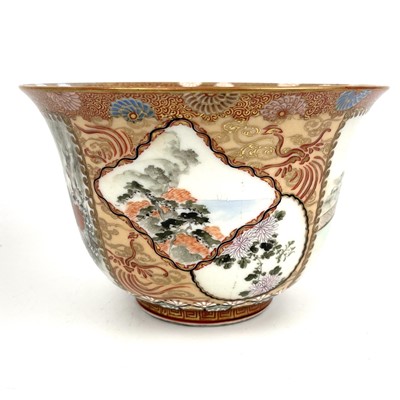 Lot 130 - A Japanese Satsuma Kutani porcelain bowl, Meiji period.