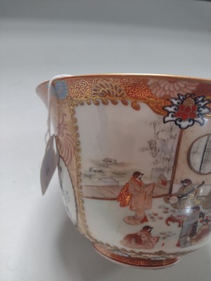 Lot 130 - A Japanese Satsuma Kutani porcelain bowl, Meiji period.