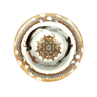 Lot 130 - A Japanese Satsuma Kutani porcelain bowl, Meiji period.