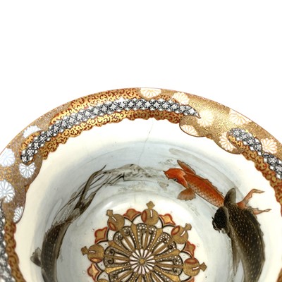 Lot 130 - A Japanese Satsuma Kutani porcelain bowl, Meiji period.
