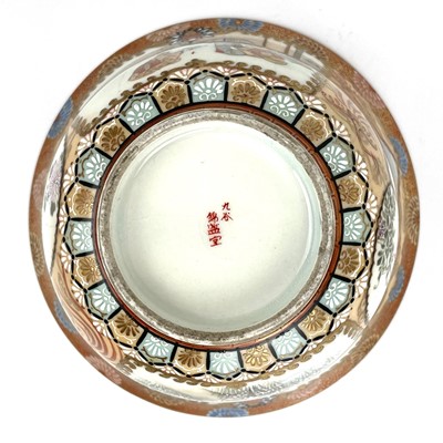 Lot 130 - A Japanese Satsuma Kutani porcelain bowl, Meiji period.