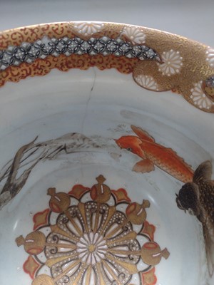 Lot 130 - A Japanese Satsuma Kutani porcelain bowl, Meiji period.