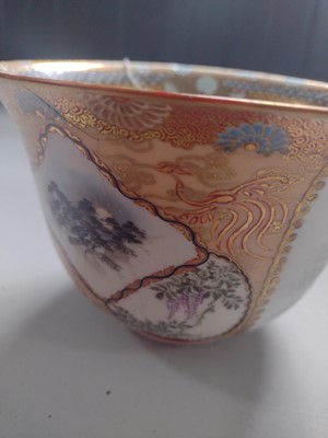 Lot 130 - A Japanese Satsuma Kutani porcelain bowl, Meiji period.