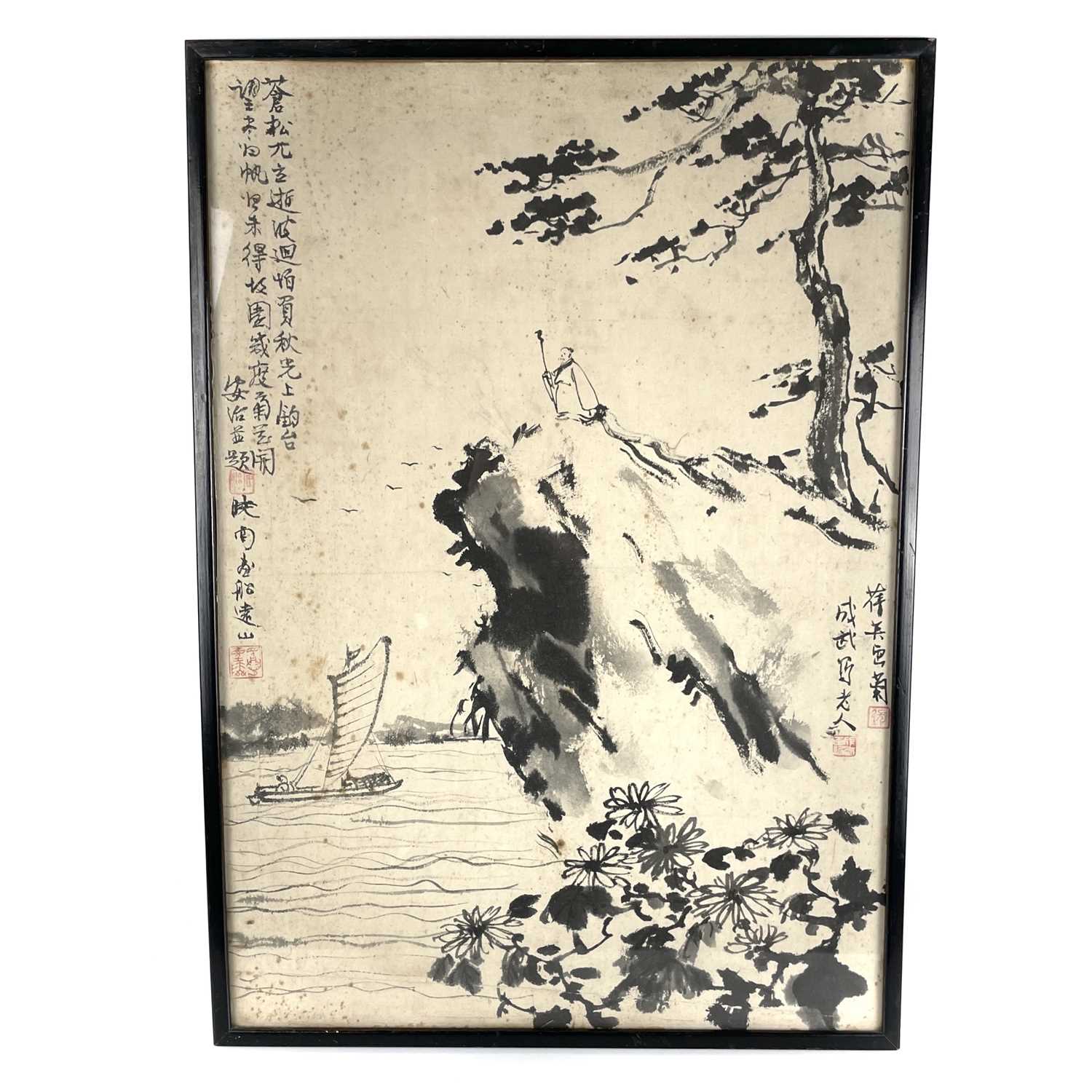 Lot 271 - A Chinese pen and ink drawing, with poetic script.