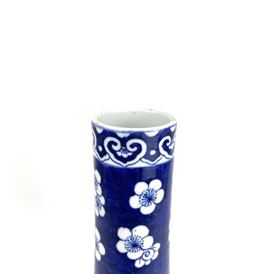 Lot 274 - A Chinese blue and white prunus pattern porcelain bottle vase, 18th century.