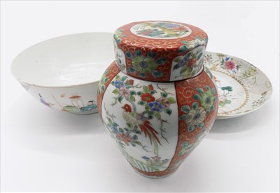 Lot 1169 - A Chinese famille rose bowl, 18th century,...