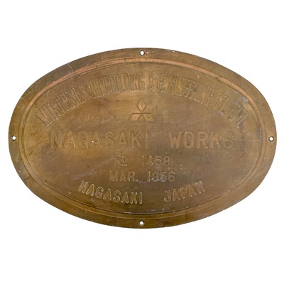 Lot 493 - A bronze shipbuilders plate Nagasaki Works No 1458  Mar 1956.