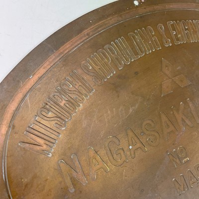 Lot 493 - A bronze shipbuilders plate Nagasaki Works No 1458  Mar 1956.