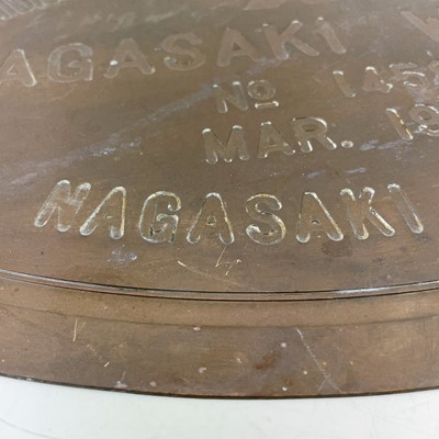 Lot 493 - A bronze shipbuilders plate Nagasaki Works No 1458  Mar 1956.