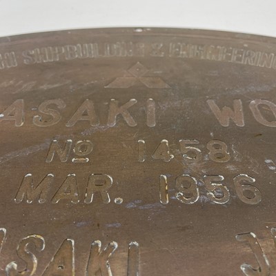 Lot 493 - A bronze shipbuilders plate Nagasaki Works No 1458  Mar 1956.