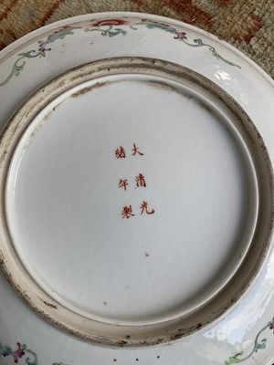 Lot 288 - A Chinese millefleur porcelain charger, Guangxu period.