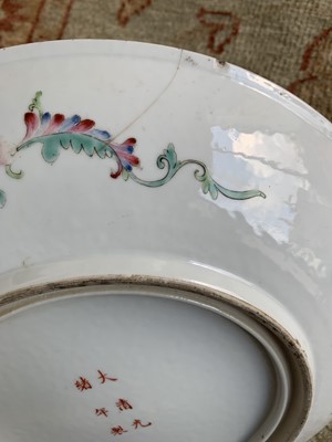 Lot 288 - A Chinese millefleur porcelain charger, Guangxu period.