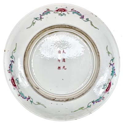 Lot 288 - A Chinese millefleur porcelain charger, Guangxu period.