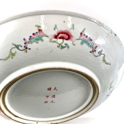 Lot 288 - A Chinese millefleur porcelain charger, Guangxu period.