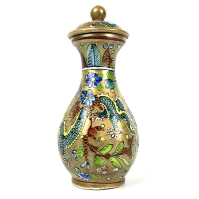 Lot 307 - A Chinese gilt porcelain vase and cover, 18th/19th century.